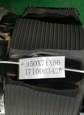 450x71x86 308BSR Τρόπος ελαστικού εξορυκτικού εξορυκτικού εξοπλισμού Συνολικό μήκος 71x86 6106mm
