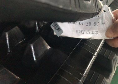 Τρόπος από καουτσούκ 230x72x46 για μηχανές κατασκευής