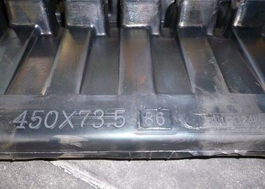 Μεγέθος τροχιάς από καουτσούκ 450x73,5x80